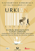 OREINA URKIAN KANATA